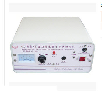 升級款多功能電離子手術治療機 GX-III型(B)